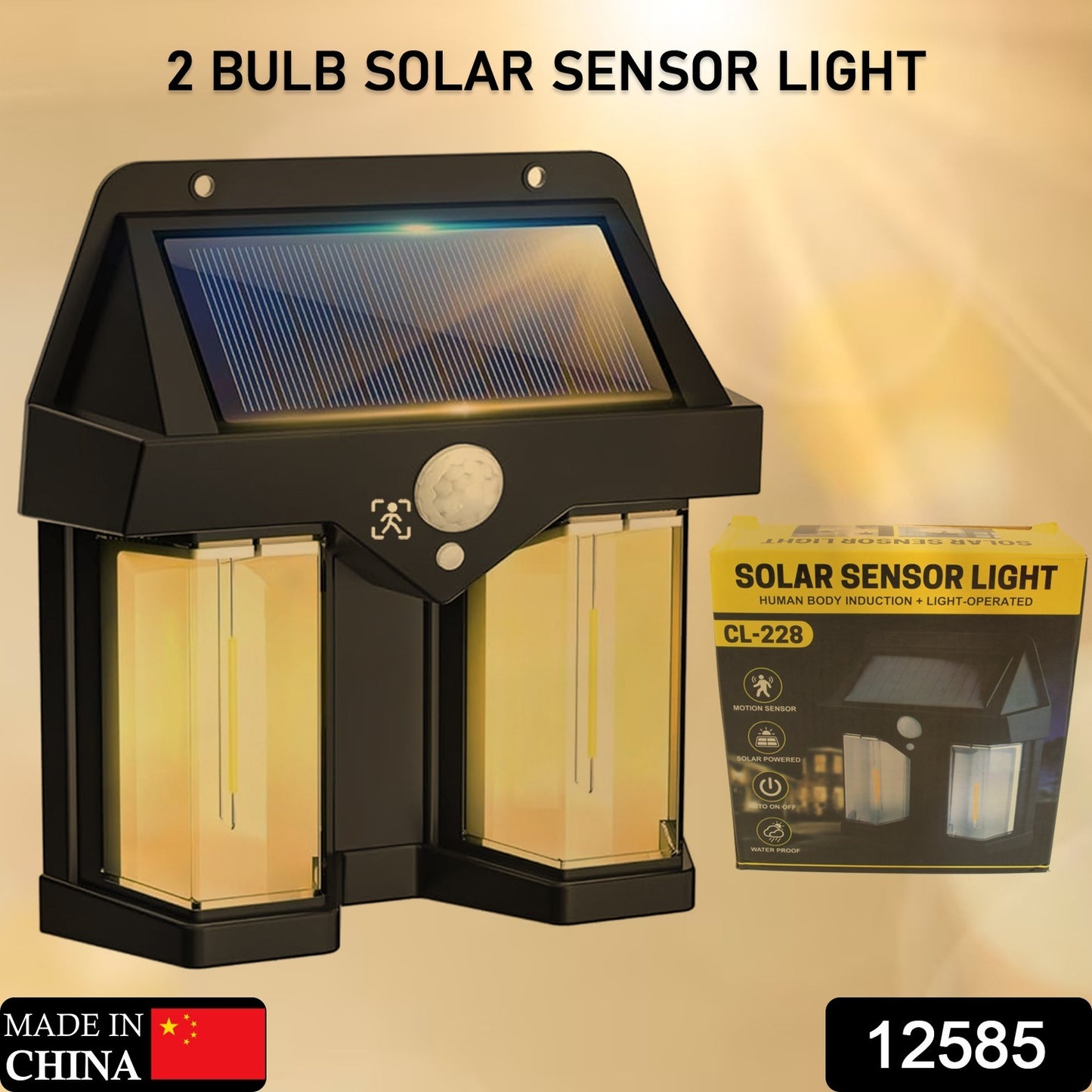 Solar wall light motion sensor glowing at night on outdoor wall