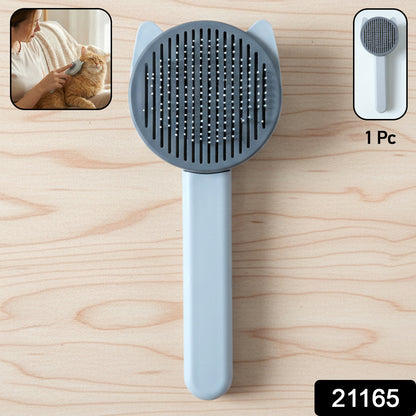 Soft Pet Hair Removal Needle Comb (1 Pc)